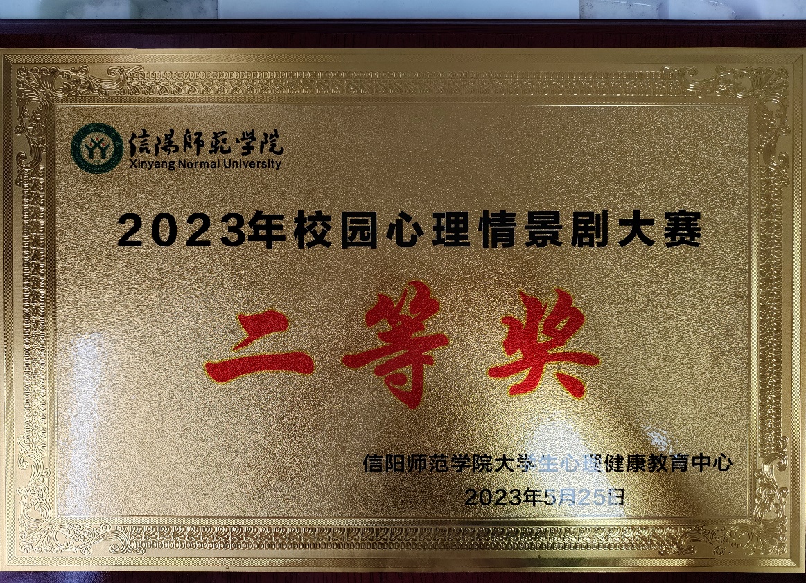 亚洲博彩平台